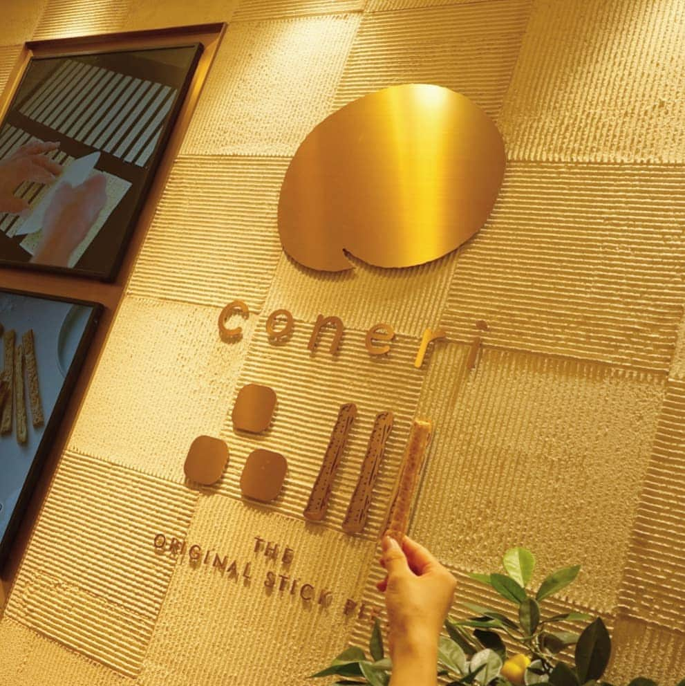 coneri 品川のインスタグラム