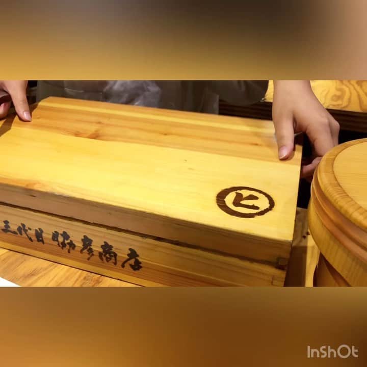 森本あやかのグルメインスタ