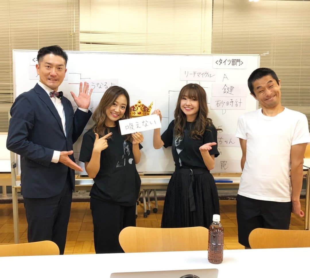 菊地智義のインスタグラム