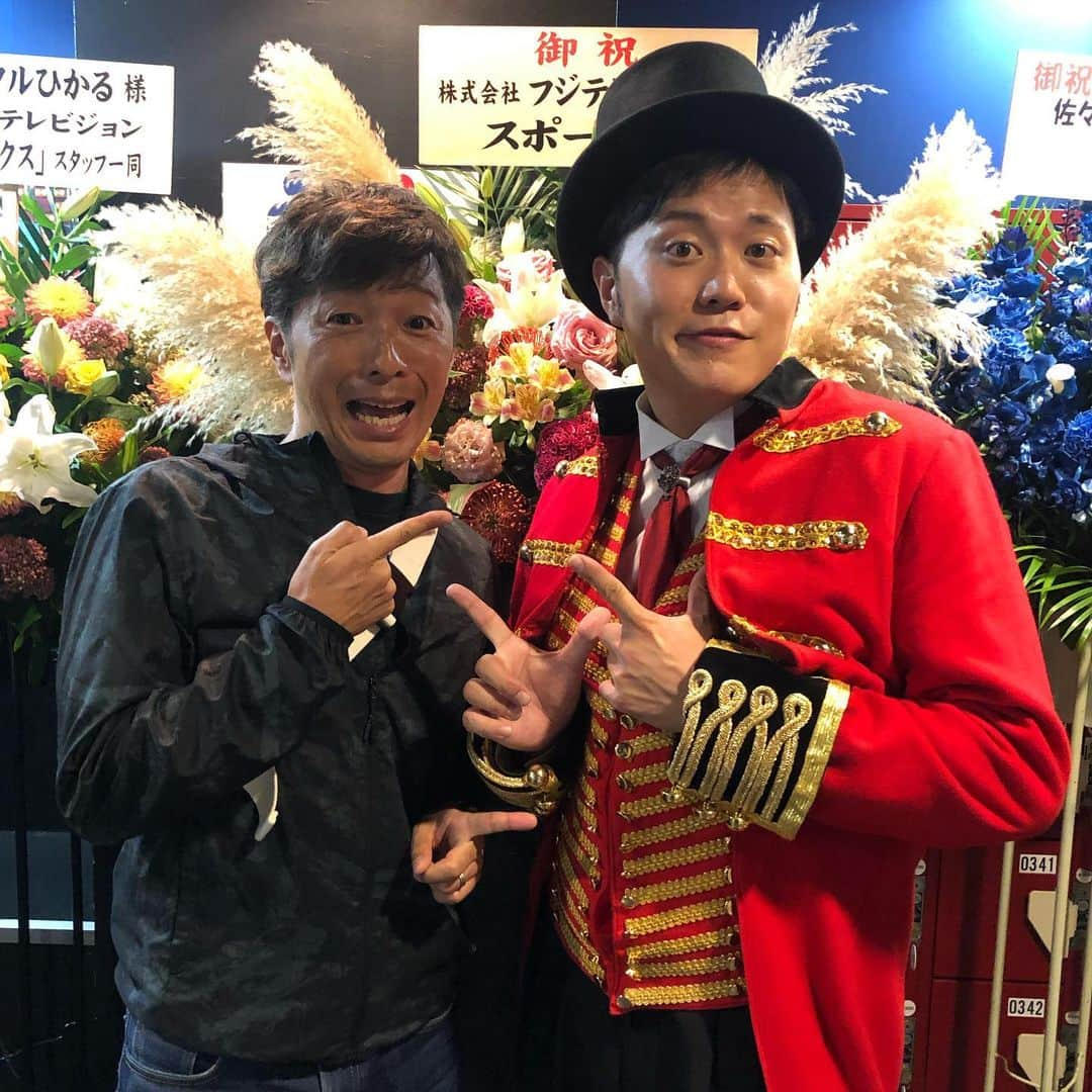 エハラマサヒロさんのインスタグラム写真 - (エハラマサヒロInstagram)「ミュージカルマン2日目😁  #塚本高史のギターのうまさ爆裂にカッコいい #その前にノーマルにカッコいい #ミュージカル天才執事ジーヴスで一緒だった入来茉里ちゃんとミュージカル愛の唄を歌おうで一緒だった柄本時生が来てくれてカッコいい #SCANDALのTOMOMIちゃんやcoldrainのRxyxoさんや神谷玲子ちゃんサワミオリちゃんだいじさん名越涼子ちゃん祥子ちゃん射駒タケシさんまでもうみんな来てくれてカッコいい」9月22日 4時23分 - eharamasahiro