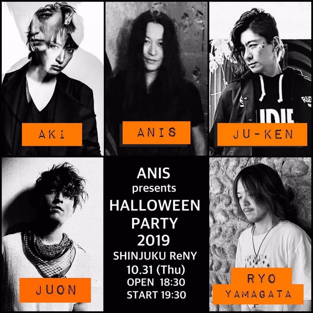 Ju-kenのインスタグラム：「Anisプレゼンツのハロウィンイベント、スペシャル過ぎるゲストも参加決定したよ♫  発表おたのしみに(^^) @anismonoral #halloween」