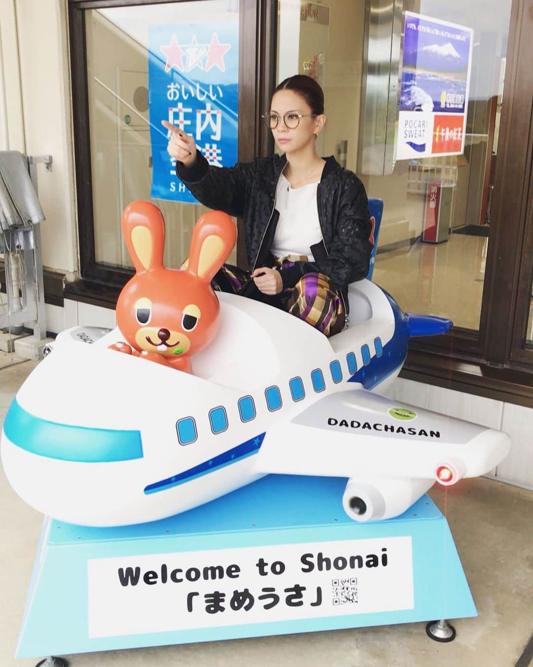 小柳ゆきのインスタグラム：「多分初めて降り立った鶴岡市！ 今日握手並んでくれた皆さん、足を止めてくれた皆さんありがとう〜✨ . 明日は青森エルム🛩エルムホールです🙂」