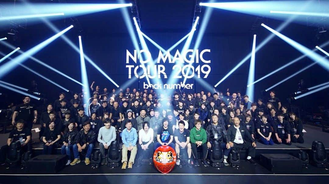 back number ツアー「ミラーボールとシャンデリア」のインスタグラム：「Thank you for team back number！ #NOMAGICTOUR2019 #backnumber」