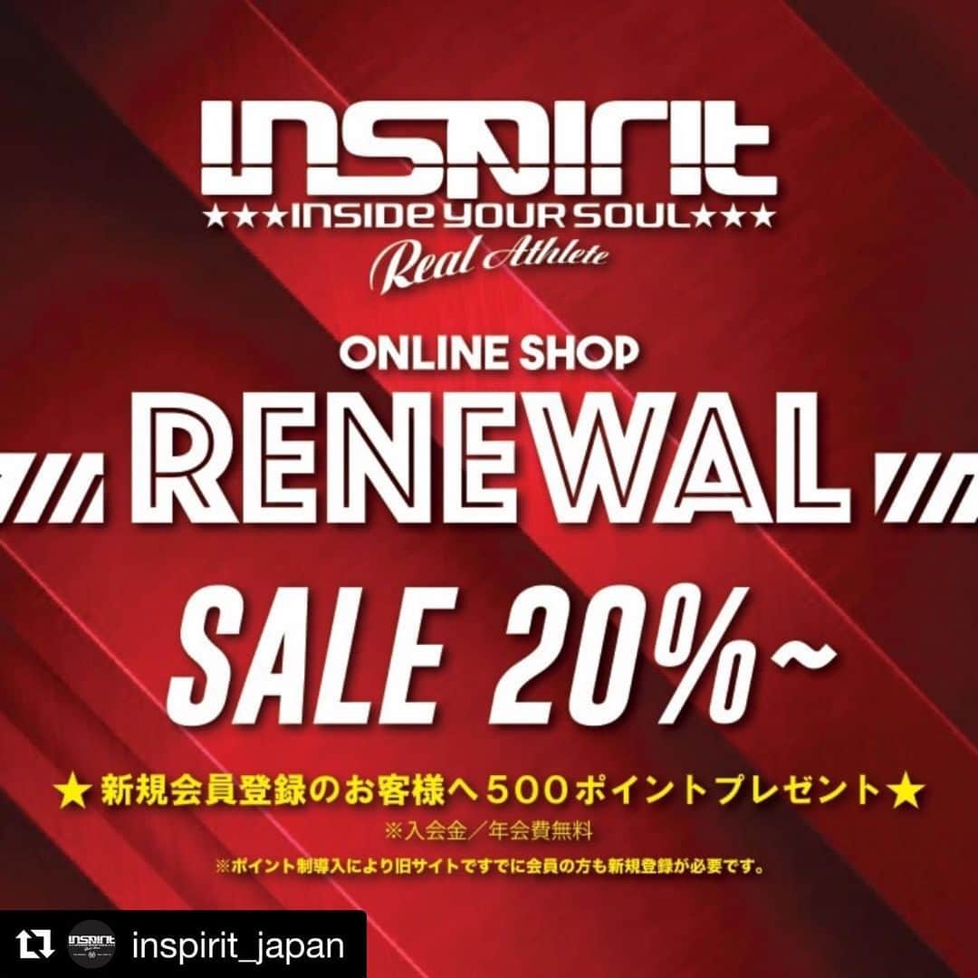 佐藤ルミナのインスタグラム