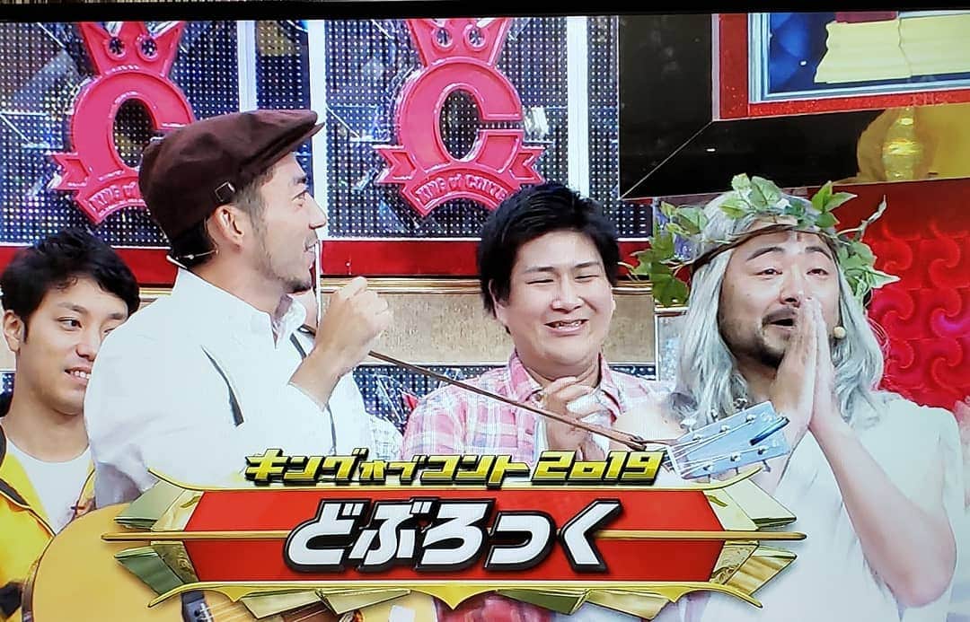 のインスタグラム：「#キングオブコント ！！今回予想は大ハズレでした！！けど目一杯笑わせてもらいました！！ #どぶろっく 優勝おめでとう！！ホント皆さん最&高！！イチ○ツ DO DANCE！！ #DJKOO」