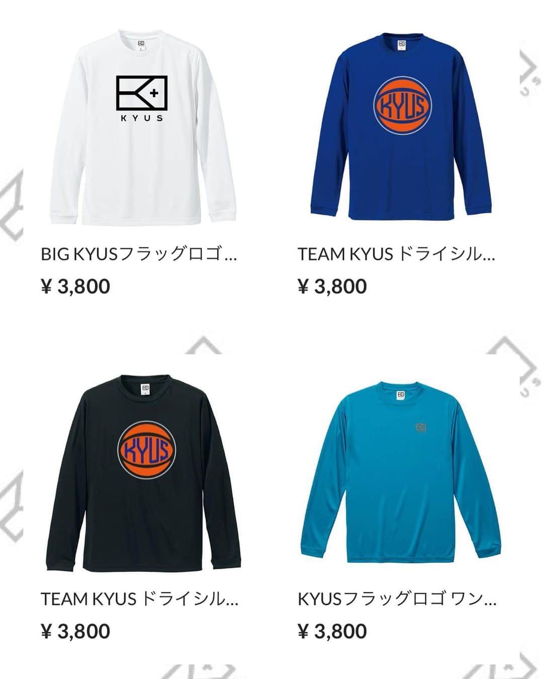 栗原祐太さんのインスタグラム写真 - (栗原祐太Instagram)「【9月23日月曜日23:59までの限定受注生産販売です！！】 よろしくお願い致します😊  http://kyus2015.theshop.jp  @kyus_global  #tokyo #basketball #wear #sports #sportswear #basketballwear #japan #kyus」9月21日 22時14分 - yutakuri