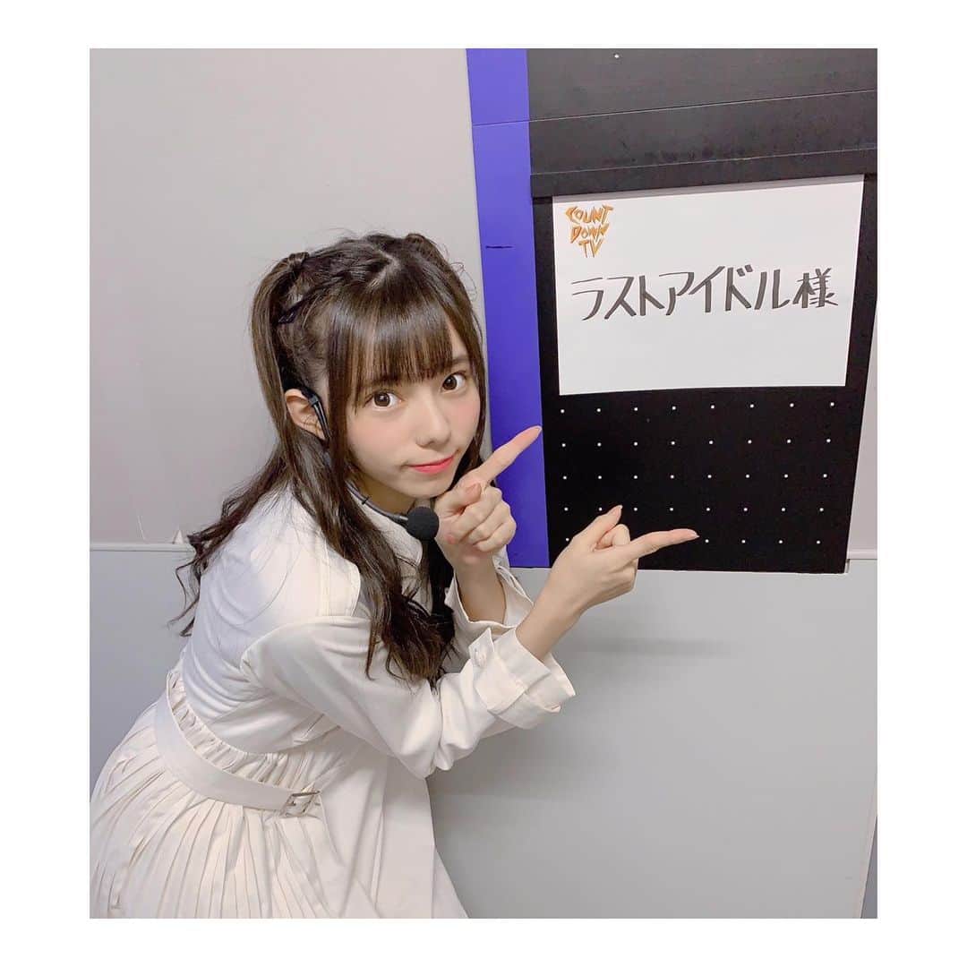 のインスタグラム：「・ ・ 本日9/21(土)深夜0:58から‬ ・ ‪TBSテレビ #CDTV に‬ ‪イチオシアーティストとして、出演させていただきます☺️❤‬ ・ ‪是非見てください🚃💨‬ ・ ・ ‪#大森莉緒‬ #おーりお #おりおんず #ラストアイドル‬ ‪#青春トレイン ‪#カウントダウンTV‬ #tbs」