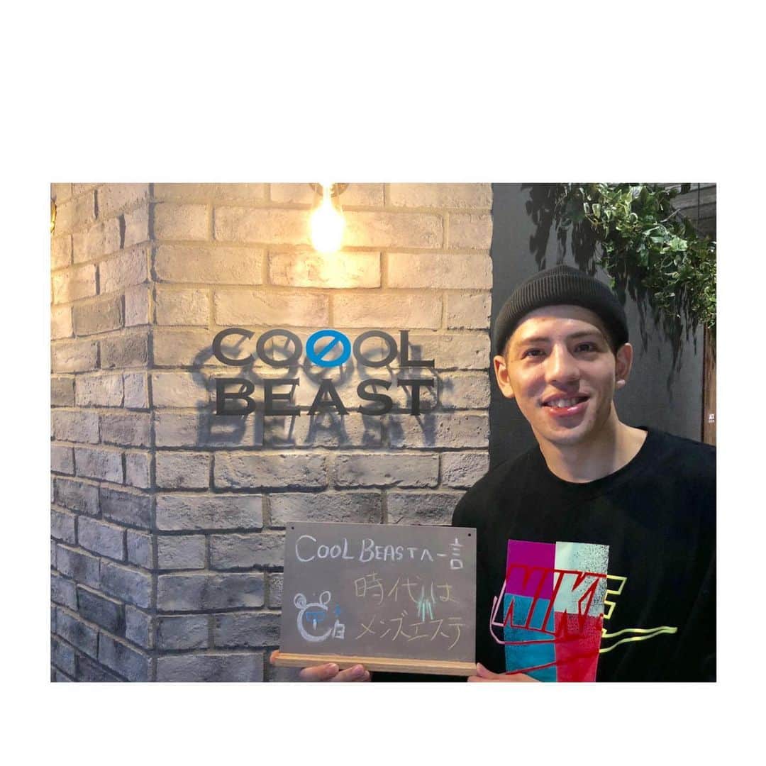のインスタグラム：「2019.09.21 . . ✨🕺🏽←『 CooL BEAST 』~🦍💨 . . 時代はメンズエステ。男が美容で輝く時代。  Youも魅力的な男性目指して磨いてこ？ _____COOL BEAST____ カッコいい野獣になっちゃいなよ。 ..😏。 . #COOLBEAST #吉祥寺 #メンズエステ #男性専用美容脱毛サロン . . 魅力的男性育成ラボがついにオープン。 男性諸君。 一緒に世の中の女性を魅了しようではないか。 興味のある方は是非」