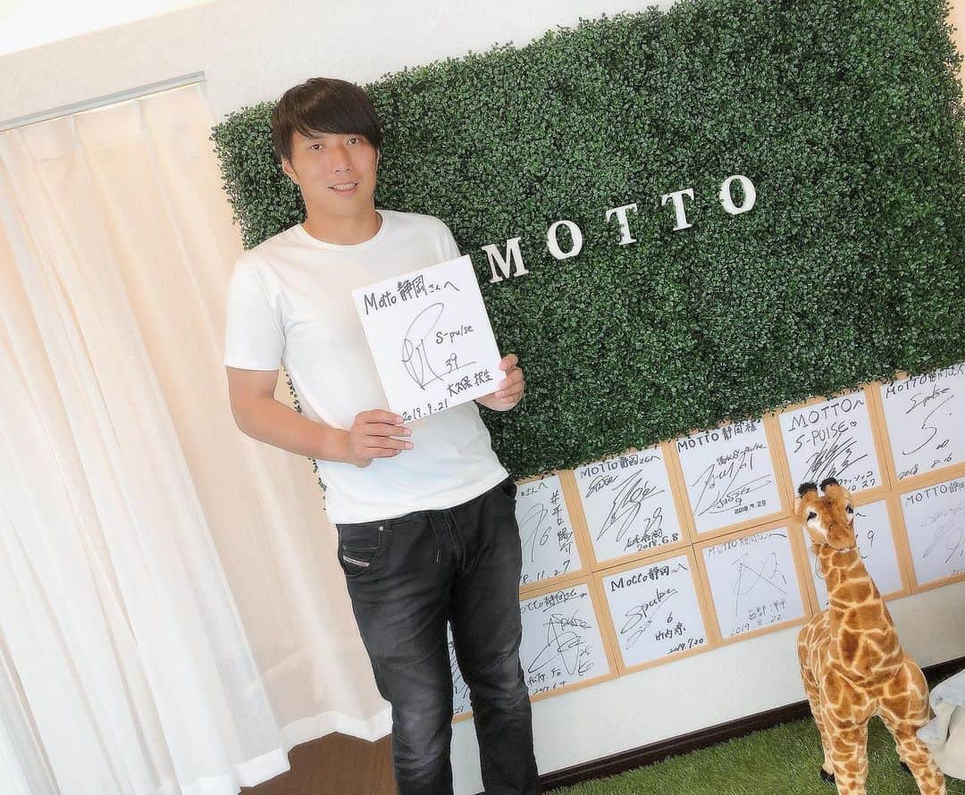 大久保択生のインスタグラム：「MOTTO静岡店に行ってきました！ ありがとうございました。  #MOTTO」