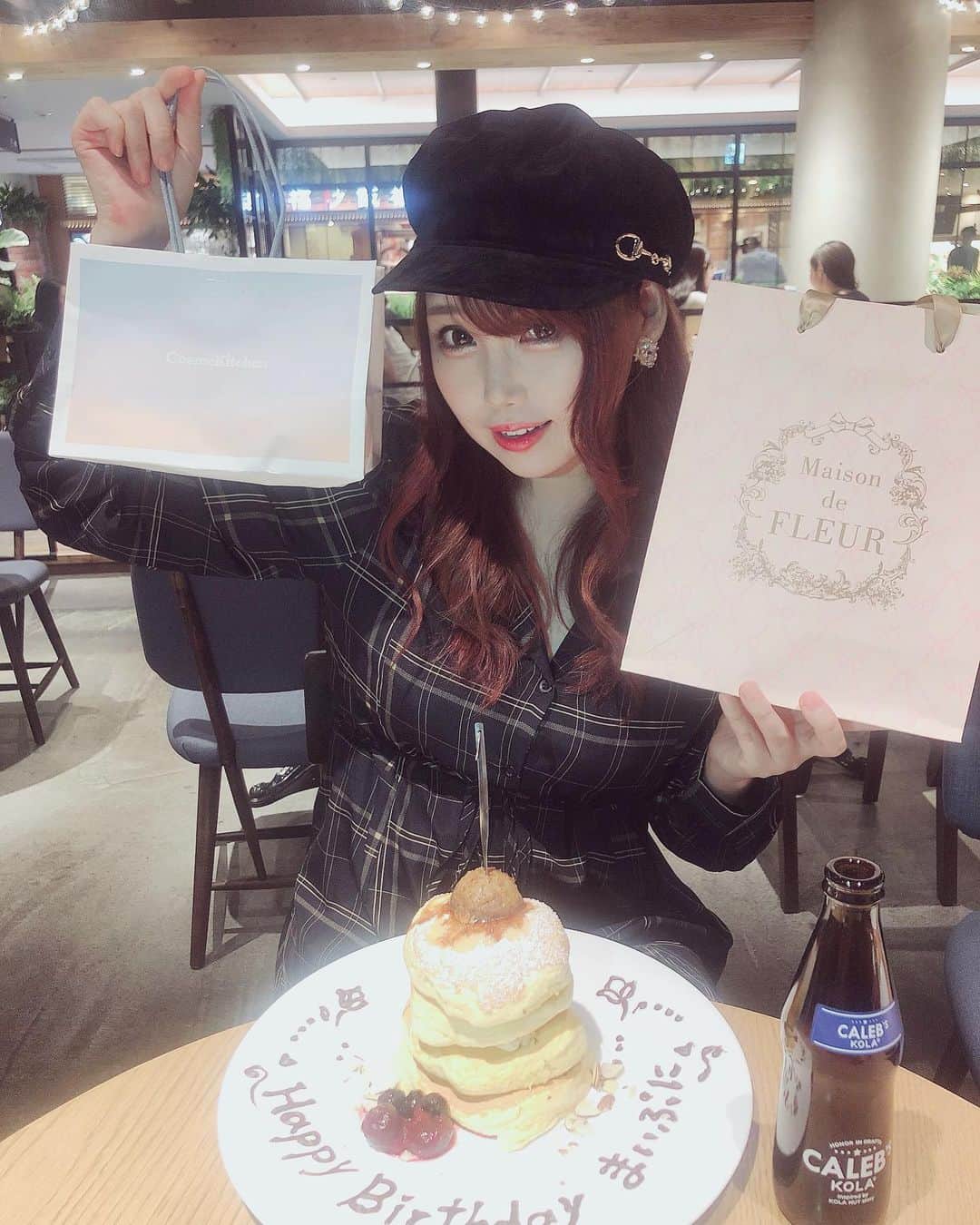 塚本舞さんのインスタグラム写真 - (塚本舞Instagram)「やなパイ🐼ふみにゃん🍌💓💓💓 お誕生日お祝いしてくれてありがとう〜！！！」9月21日 23時04分 - maipuni