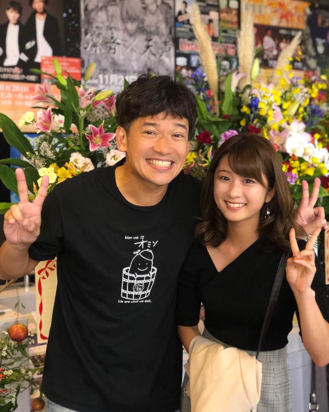 のインスタグラム：「今年も内浦さんの舞台を 観に行きました！ . 今回は 老舗のお味噌屋さんの物語。 . 笑いあり涙ありで 優しい気持ちで心が満たされる ステキな舞台でした。 . 前回初めて見てから すっかり日穏のファンになってます、私☺️❤︎ . . 明日の朝食はお味噌汁飲みたくなっちゃったな〜！ . #内浦純一 さん #日穏 #オミソ #お味噌屋さん #舞台  #家族は大切にしよう #お味噌汁 #チューリップテレビ #富山」