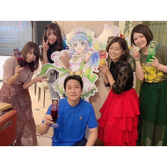 安枝瞳さんのインスタグラム写真 - (安枝瞳Instagram)「. 今日は #ブレフロ公式オフ会 💕 参加された皆様ありがとうございました！ ただただ楽しませていただいて あっという間の時間🙆‍♀️✨ とにかく、お家にあるswitchを開封しようと思ったのと← 放送がない分？いろんな話が聞けて 気になる気になる3時間でした！ 明日参加予定な皆様も沢山楽しんでね！ #ブレフロ #サマナーガールズ」9月21日 23時21分 - hitomiyasueda