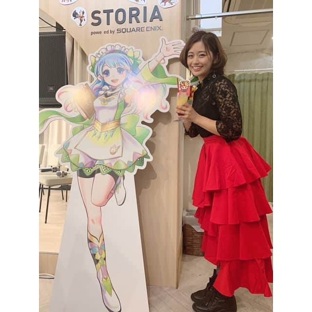 安枝瞳さんのインスタグラム写真 - (安枝瞳Instagram)「. 今日は #ブレフロ公式オフ会 💕 参加された皆様ありがとうございました！ ただただ楽しませていただいて あっという間の時間🙆‍♀️✨ とにかく、お家にあるswitchを開封しようと思ったのと← 放送がない分？いろんな話が聞けて 気になる気になる3時間でした！ 明日参加予定な皆様も沢山楽しんでね！ #ブレフロ #サマナーガールズ」9月21日 23時21分 - hitomiyasueda