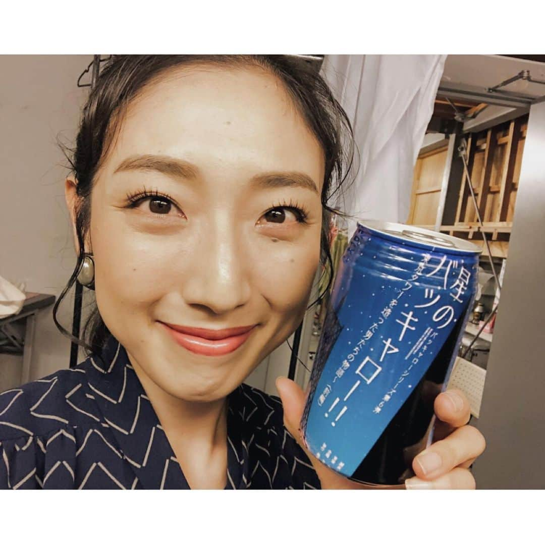 太田彩乃さんのインスタグラム写真 - (太田彩乃Instagram)「星のバッキャロー。 毎公演、暖かいお客様の拍手。大袈裟ではなく生きている事を実感します。こんなにもダブルコールを頂けること、座組、スタッフ一同本当に幸せでお客様に感謝です。  そして早くも明日から折り返し。初日祝いに座長から頂いた星のバッキャローパッケージのお茶。開けるのがもったいなくてまだ飲めずにいます。笑  明日も明後日もずっとずっと、みんな生きています。 劇場でお待ちしています！ . . #星のバッキャロー  #星バカ #演劇 #昭和32年 #東京タワー」9月22日 0時16分 - ayano.ohta