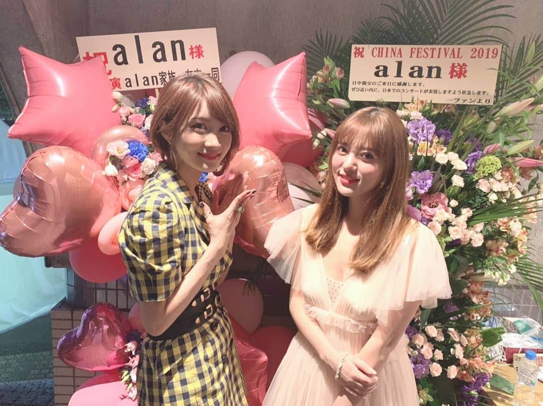 AYASAさんのインスタグラム写真 - (AYASAInstagram)「alan様と❤️ お会いできて、ステージを拝見できて嬉しかった…✨✨ お姿も歌声も美しゅうございました😍💓女神様😍💓 ・ ・ #チャイナフェスティバル #チャイナフェスティバル2019 #alan」9月22日 0時52分 - ayasa_doya