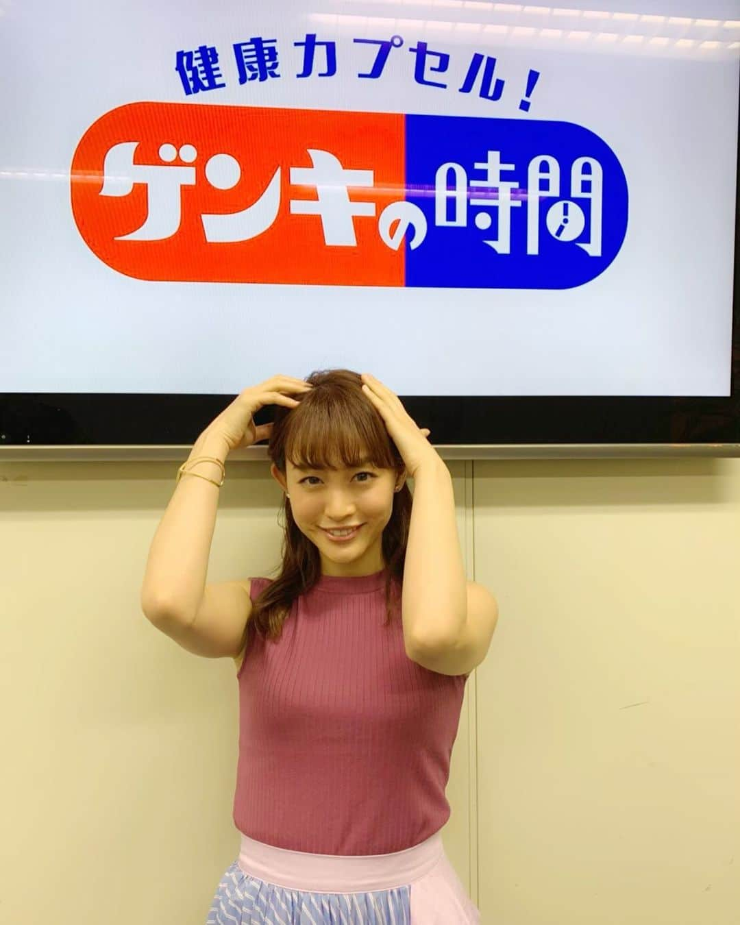 新井恵理那さんのインスタグラム写真 - (新井恵理那Instagram)「9月22日『ゲンキの時間』(CBCテレビ/日曜あさ7時から)〜薄毛・フケ・白髪 SOS〜髪と頭皮を正しく守る方法を、ぜひ一緒に学びましょう！！ #ゲンキの時間 #髪 #新井恵理那」9月22日 1時23分 - elina_arai