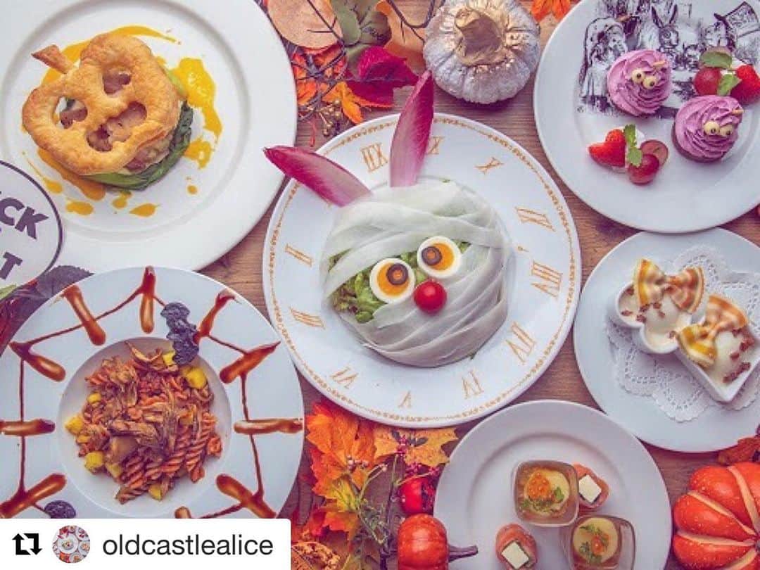 アリスのファンタジーレストランのグルメインスタ