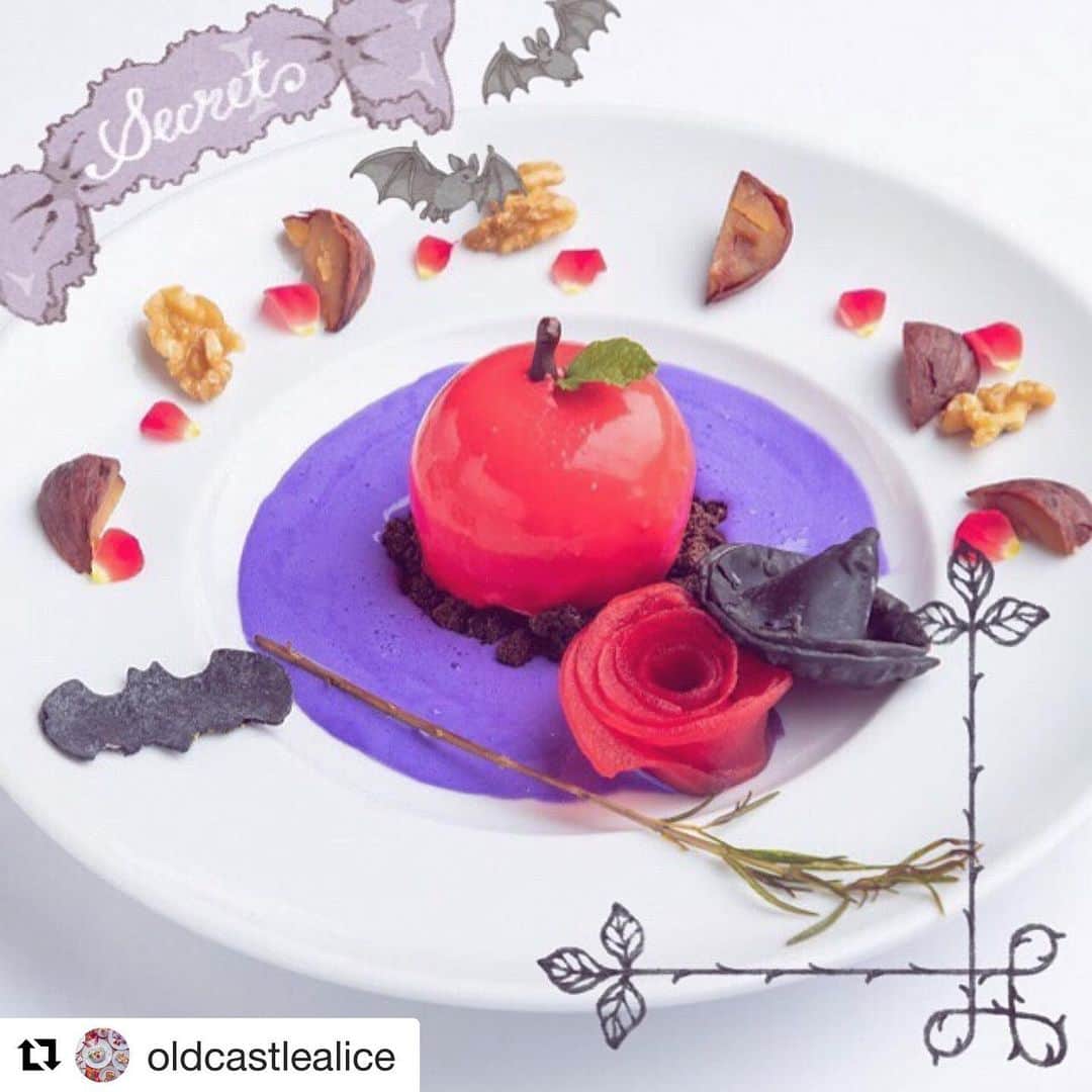 アリスのファンタジーレストランのグルメインスタ