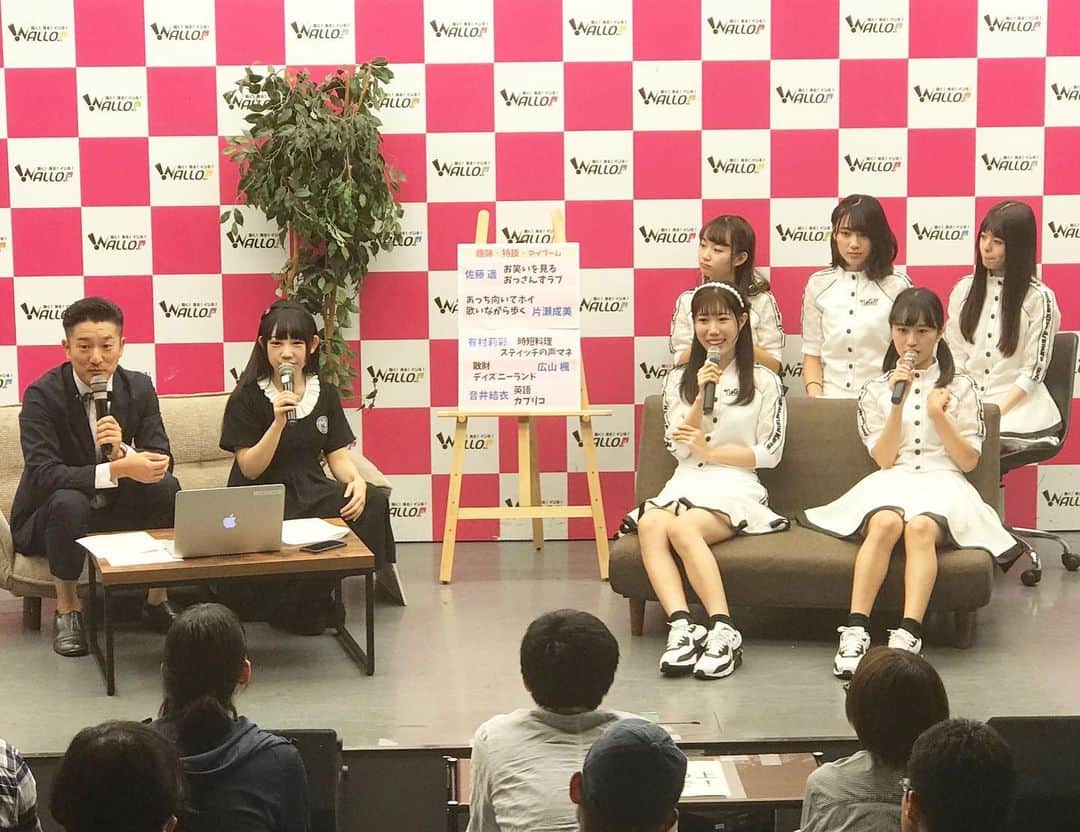 菊地智義さんのインスタグラム写真 - (菊地智義Instagram)「『ちゃんもも◎のうれドキ！』 やっぱりトークもライブもしっかりしてる！ 新メンバーも期待値が高い。 時代が追いついて来たってことはこれからが勝負でしょ！ 皆さんありがとうございました。 #うれドキ #アイドル情報バラエティー #notall #ちゃんもも #大桃子サンライズ #バンドじゃないもん #MAXXNAKAYOSHI #バンもん #アイドル #idol #WALLOP #ワロップ #ニコ生 #キクチウソツカナイ #おじき」9月22日 3時59分 - potatokikuchi2