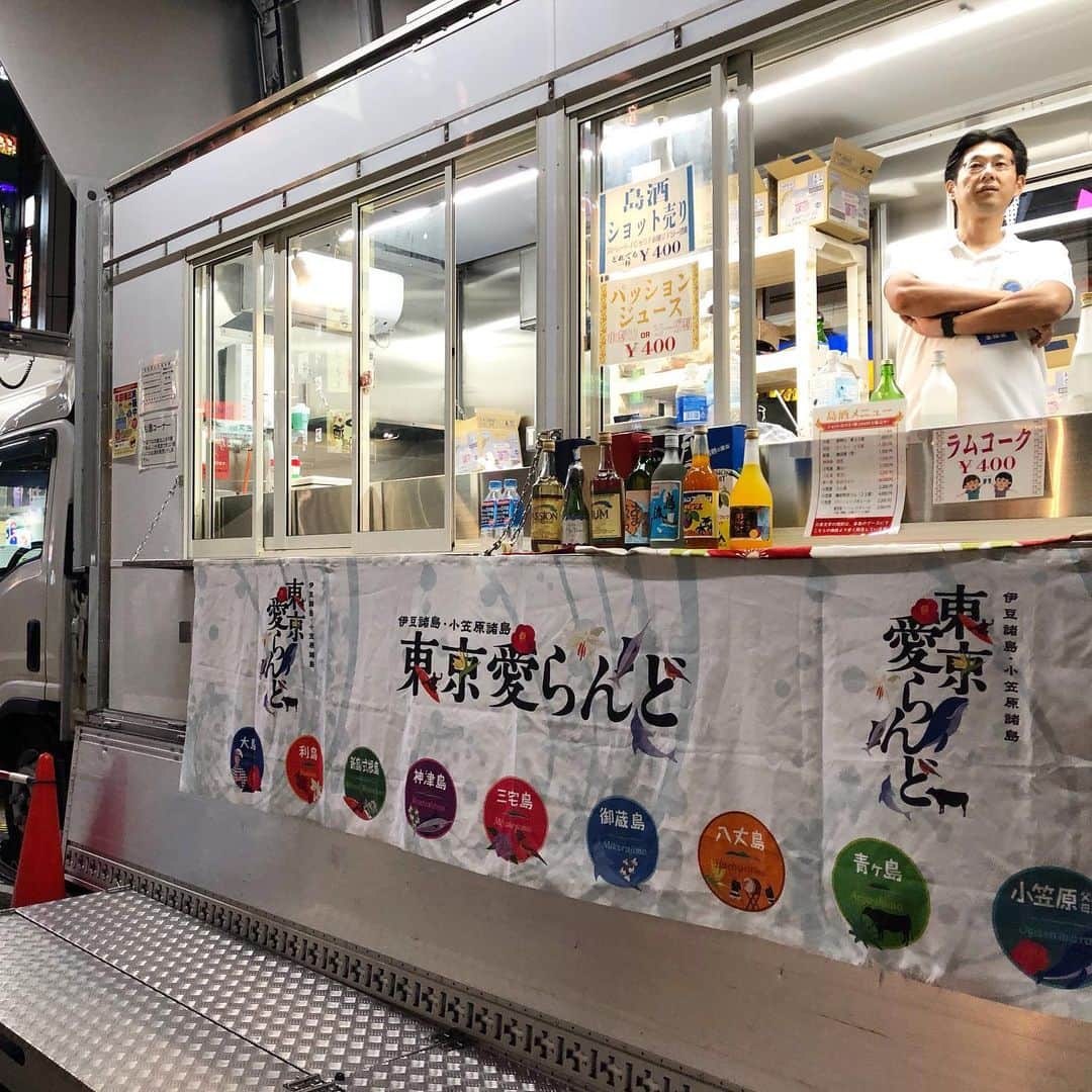 尾崎愛のグルメインスタ