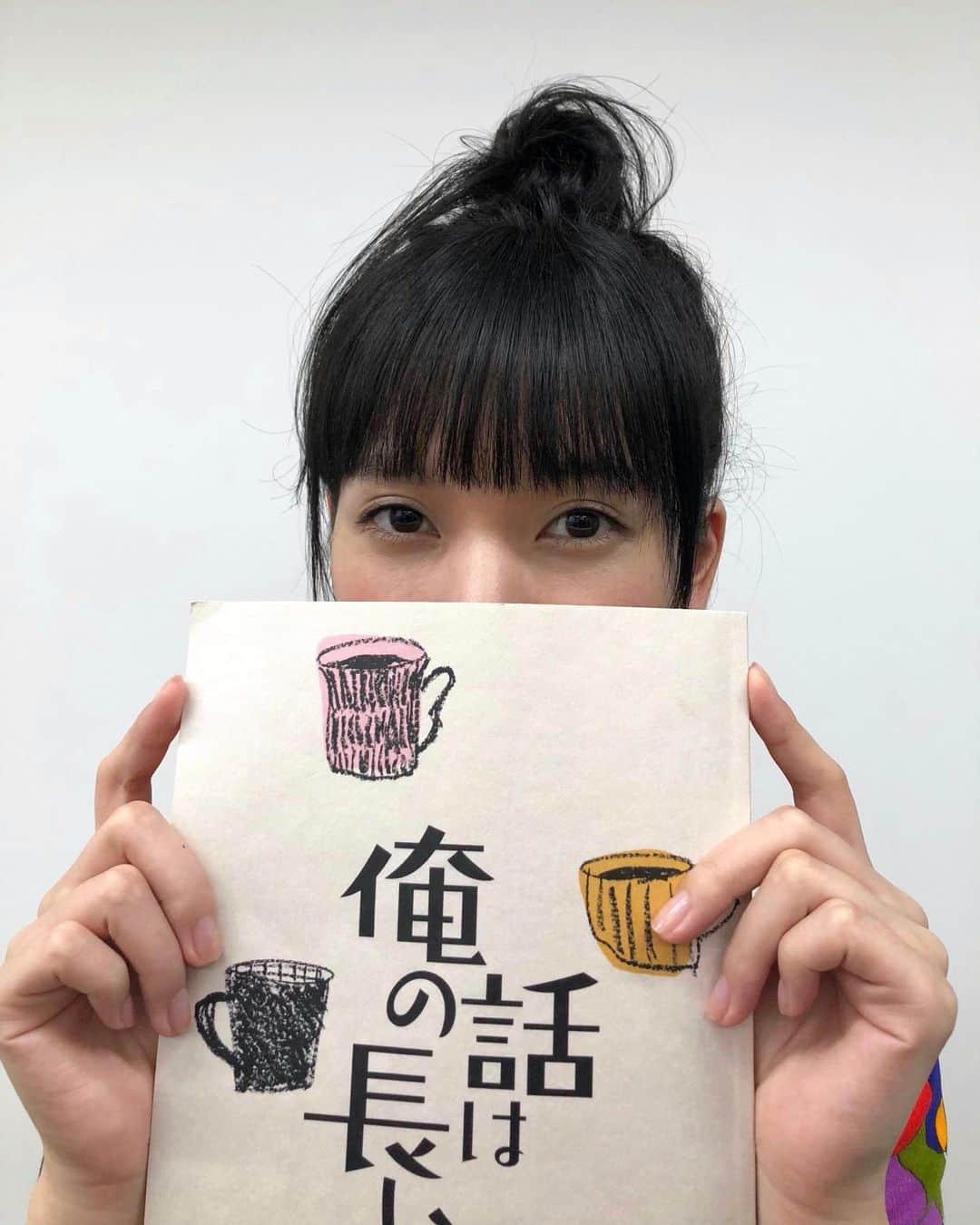 きなりのインスタグラム：「🌼出演情報🌼日本テレビ 新土曜ドラマ「俺の話は長い」の千田小雪役としてレギュラー出演します！👏👏 満と光司が通う「Bar クラッチ」のアルバイト店員さんです🙋🏻‍♀️ 日本テレビ系 2019年10月12日(土)スタート！ 遂に情報解禁されました！嬉しい！ 初めての連ドラ、頑張りますので皆様是非見てください！！ #俺の話は長い #千田小雪」