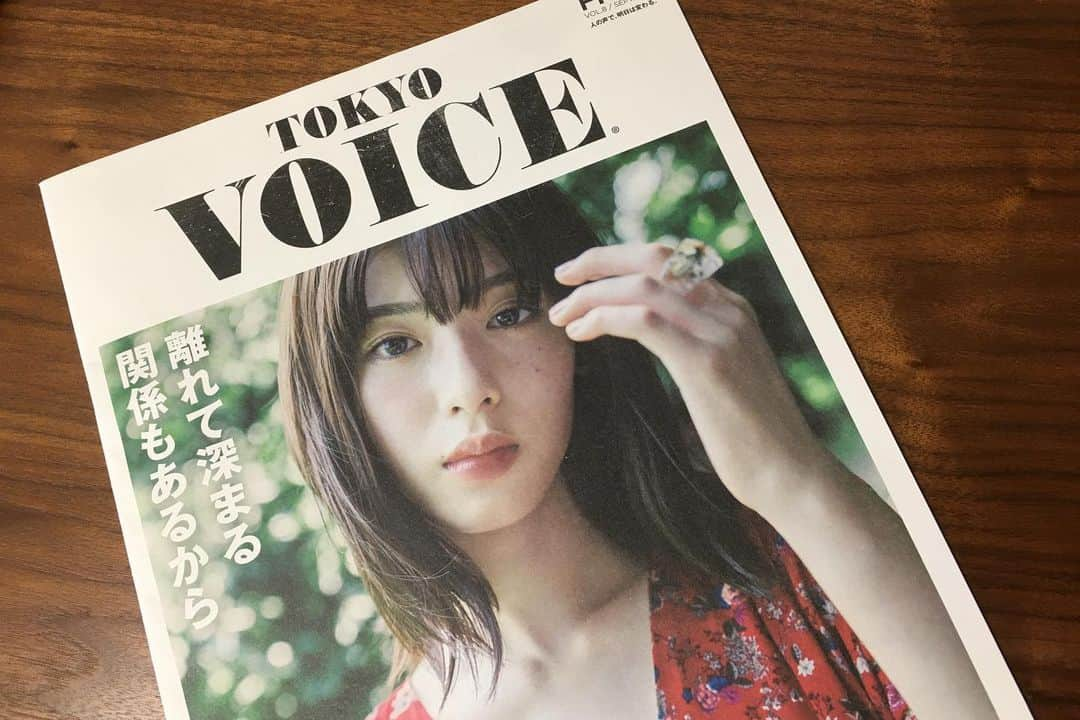 藤井快さんのインスタグラム写真 - (藤井快Instagram)「フリーマガジンの#tokyovoice さんにインタビュー掲載していただきました。 うまく喋ることができたか分からないですが、とりあえずいい感じになってます。特に手の写真はカッコよくて、お気に入りです。 @bpumptokyo にも置いてあるので、興味がある方は手に取ってみてください😊 • Photo by @nanasaki_yuri 🙏 • @tokyovoicejp #フリーマガジン #💪」9月22日 9時52分 - fujii_kokoro