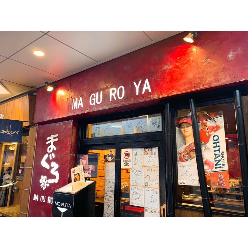楠紗友里さんのインスタグラム写真 - (楠紗友里Instagram)「巨人リーグ優勝嬉しいなあ😍🙌✨ 以前チアをやっていた、さとみんと♬ 久々もんじゃ食べました😋❤︎ 大谷翔平選手も来店されたとか😳💡 限定10食のまぐろのかまねぎもんじゃと、お店看板メニュー坂井スペシャルに餅とチーズをトッピングした豪華もんじゃいただきましたー！🙏❣️ 至福の時💓 * * #月島 #もんじゃ #月島もんじゃ #まぐろ家 #かまねぎもんじゃ #坂井スペシャル #餅チーズは最強説 #dinner #yummy #フリーアナウンサー #川口智美 #楠紗友里 #セリーグは巨人ファン #原巨人バンザイ #おめでとうございます㊗️」9月22日 11時30分 - sayuri_kusunoki