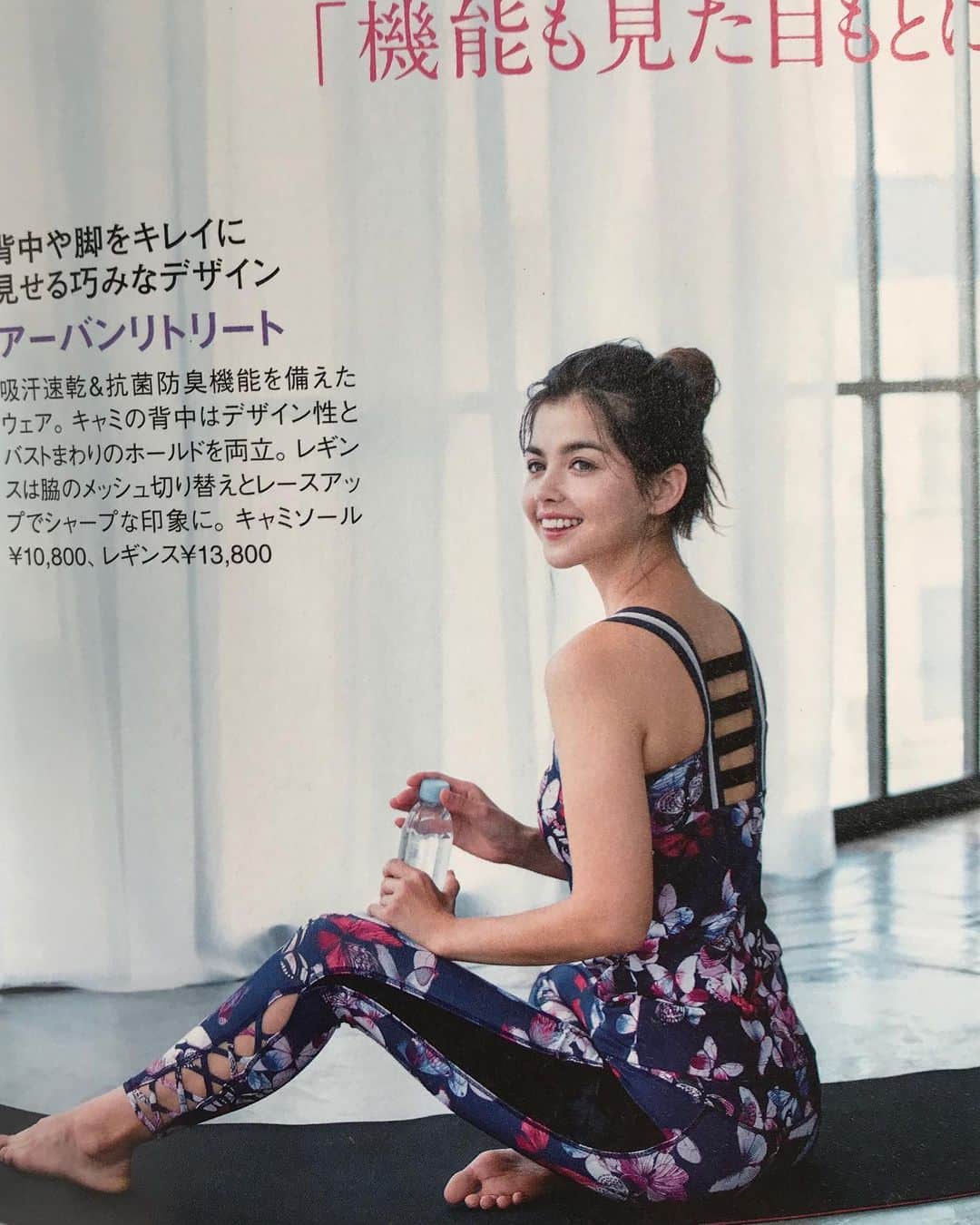 すみれ・ソフィさんのインスタグラム写真 - (すみれ・ソフィInstagram)「Thanks again @yogajournal_japan ❤️ 今月のヨガジャーナル見てね🧘‍♀️10月13日に名古屋高島屋でイベント参加します✨インナービューティヨガを11時から教えるのできてみてね! 詳しくは名古屋高島屋ホームページをチェクしてください🌿」9月22日 12時45分 - sofii_sumii