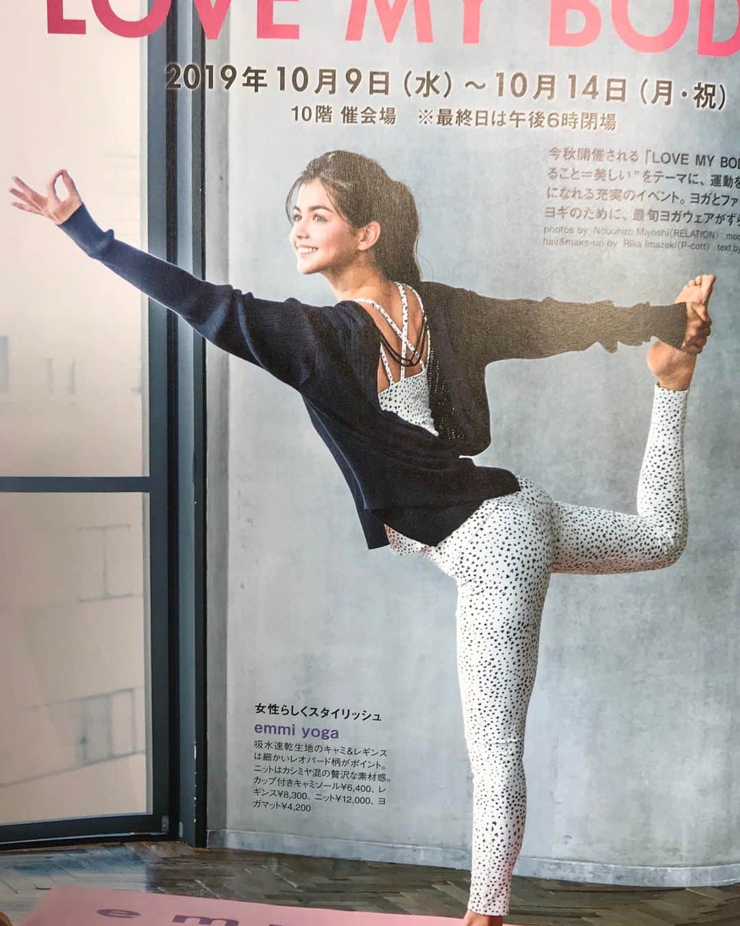 すみれ・ソフィさんのインスタグラム写真 - (すみれ・ソフィInstagram)「Thanks again @yogajournal_japan ❤️ 今月のヨガジャーナル見てね🧘‍♀️10月13日に名古屋高島屋でイベント参加します✨インナービューティヨガを11時から教えるのできてみてね! 詳しくは名古屋高島屋ホームページをチェクしてください🌿」9月22日 12時45分 - sofii_sumii