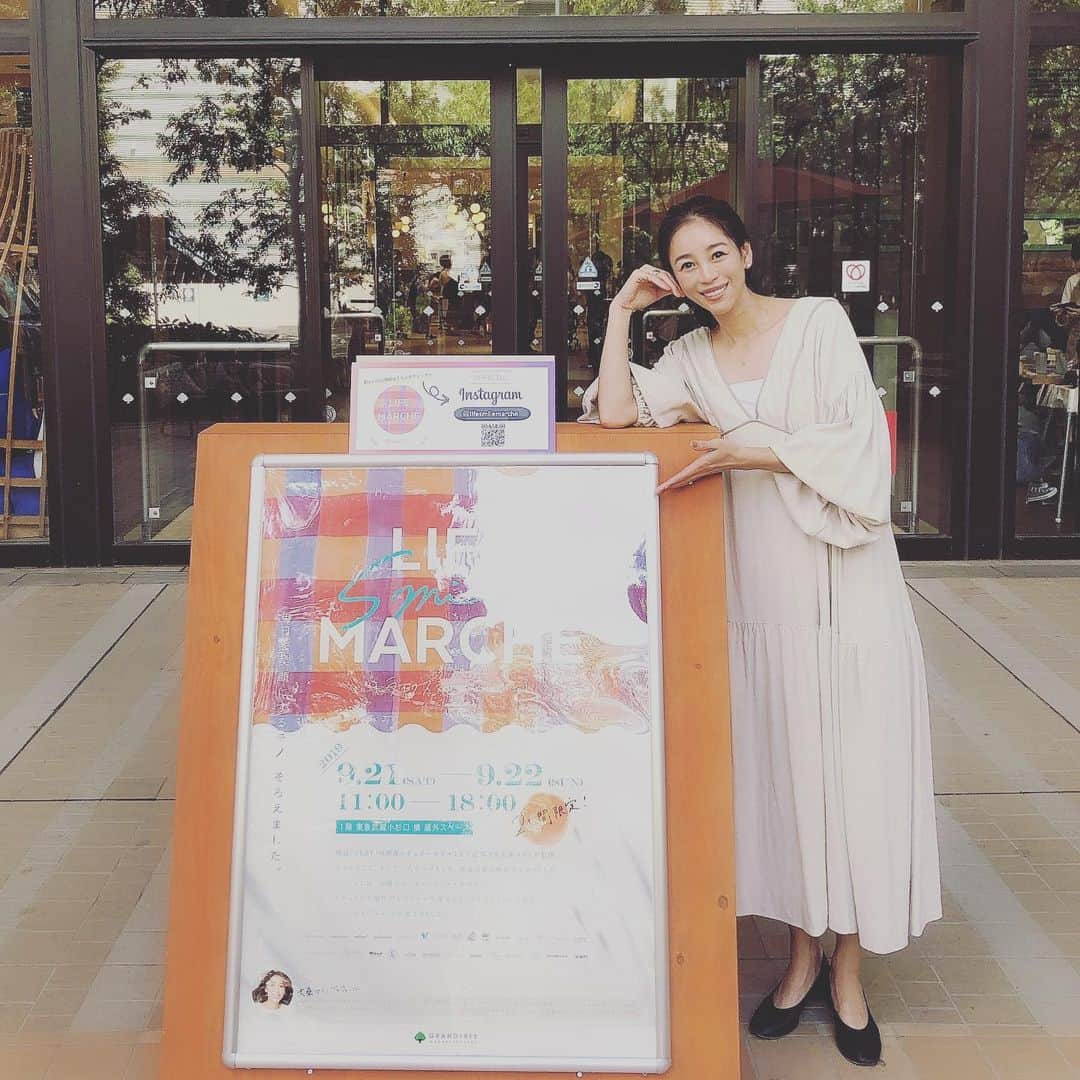 大桑マイミさんのインスタグラム写真 - (大桑マイミInstagram)「本日も @lifesmilemarche  開催してます。気持ち良い天気になって嬉しい。 １８時までやってます。 遊びにきてください。 武蔵小杉グランツリー入り口横  娘がしてる 猫耳カチューシャ  @biluceonlineshop のWSで作れますよ。 お気に入り ootd :  @etretokyo」9月22日 12時50分 - maimiokuwa