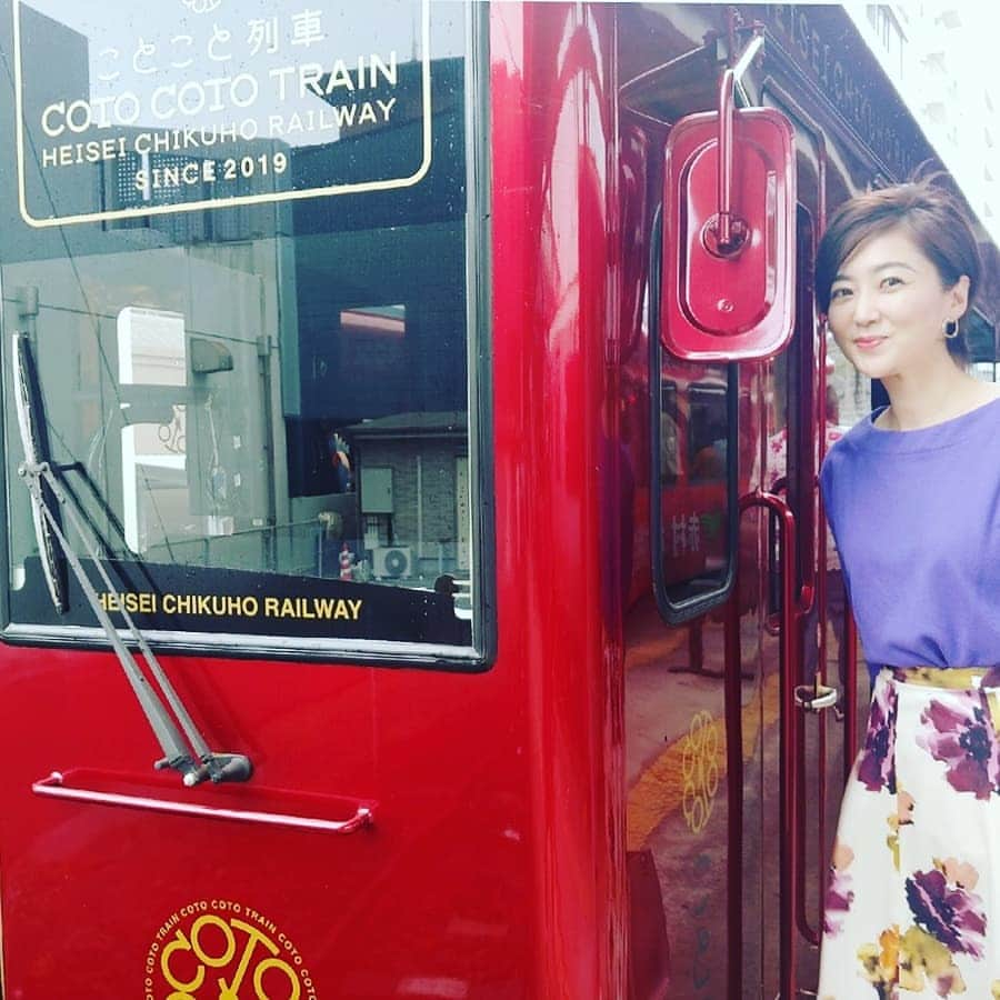 池尻和佳子さんのインスタグラム写真 - (池尻和佳子Instagram)「ことこと列車、やっと乗れました‼️ 剛さん、スタッフの皆さん、 素敵な仕事されていますね✨🤗✨ #ことこと列車 #フレンチ#goh #福山剛 シェフ #平成筑豊鉄道 #直方#行橋#紫 #田川伊田#赤 #金田#柚須原 #cotocototrain #なんちゃって #鉄子#駅#おもてなし」9月22日 13時09分 - wakako_ikejiri_rkb