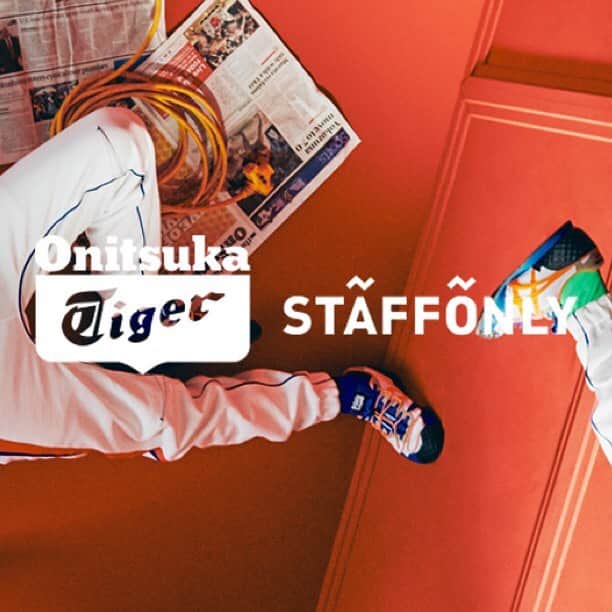 DOVER STREET MARKET GINZAさんのインスタグラム写真 - (DOVER STREET MARKET GINZAInstagram)「Onitsuka Tiger x STAFFONLY Collection launches on Monday 23rd September at Dover Street Market Ginza 3F @onitsukatigerjp @staffonlystudio #OnitsukaTiger #STAFFONLY #70thANNIVERSARYx7DESIGNERS #OTG70x7」9月22日 22時53分 - doverstreetmarketginza