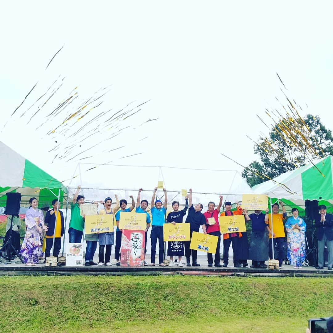 谷口キヨコのグルメインスタ