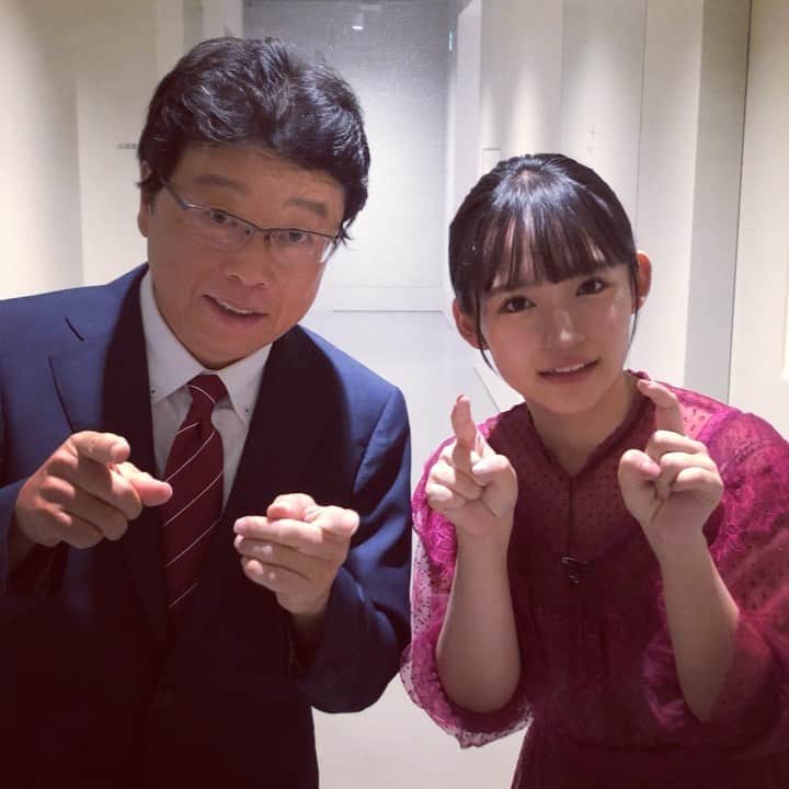 矢作萌夏のインスタグラム：「#行列のできる法律相談所 ありがとうございました！✨ 北村弁護士と #すちすちビーム したよ〜💘 ありがとうございました！  #AKB48 #北村晴男 さん」