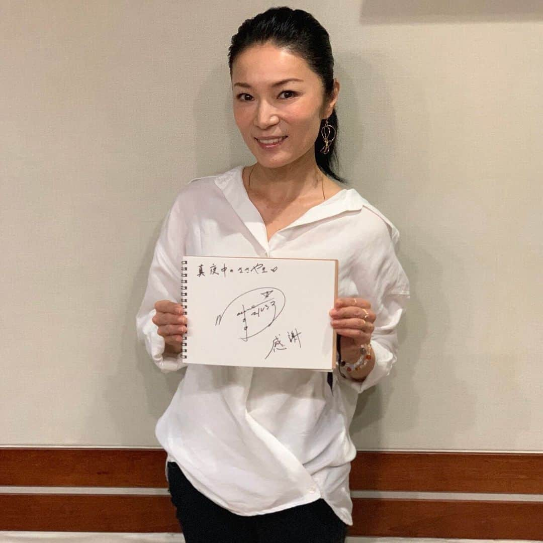 坂本美雨のディア・フレンズさんのインスタグラム写真 - (坂本美雨のディア・フレンズInstagram)「明日の #ディアフレンズ﻿ #マルシア さんをお迎えします。﻿ ここ数年は、ドラマに舞台と活躍されている﻿ マルシアさん、﻿ デビュー30周年を記念してのアルバムをリリース！﻿ 新曲「#ALEGRIA」に込めた思いとは！？﻿ さらに、あの人がいなかったら、今のマルシアさんはいなかった！？﻿ ﻿ 【#森永乳業 #CafeTalk】最近した大きな買い物は！？﻿ お楽しみに。﻿ ﻿ #坂本美雨﻿ #全国38局ネット﻿ #tokyofm #JFN﻿ #radiko #radikoタイムフリー ﻿ #ルパンの娘﻿ #深田恭子#桜庭家﻿ #宮沢和史﻿ #谷中敦﻿ #スカ パラ」9月22日 23時34分 - dearfriends80