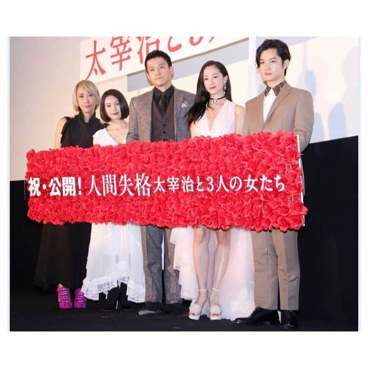 沢尻エリカファンさんのインスタグラム写真 - (沢尻エリカファンInstagram)「🎥映画「人間失格 太宰治と3人の女たち」舞台挨拶(2019.9.14) パールピンクのドレス💗💗 #人間失格 #沢尻エリカ#sawajirierika #erikasawajiri #小栗旬」9月22日 23時34分 - erika.s__fan