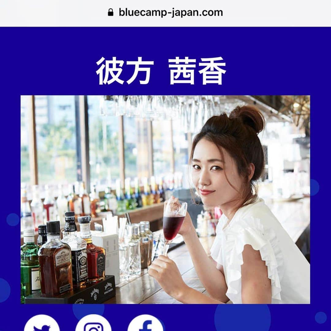 彼方茜香さんのインスタグラム写真 - (彼方茜香Instagram)「bluecamp♥ 2019年10月20日(日)のトークショーに初出演させていただきます☆ 動画が届いたのでup! #bluecamp #大さん橋ホール #東京湾再生フェス #入場無料 #10月20日」9月22日 23時30分 - serikaochikata