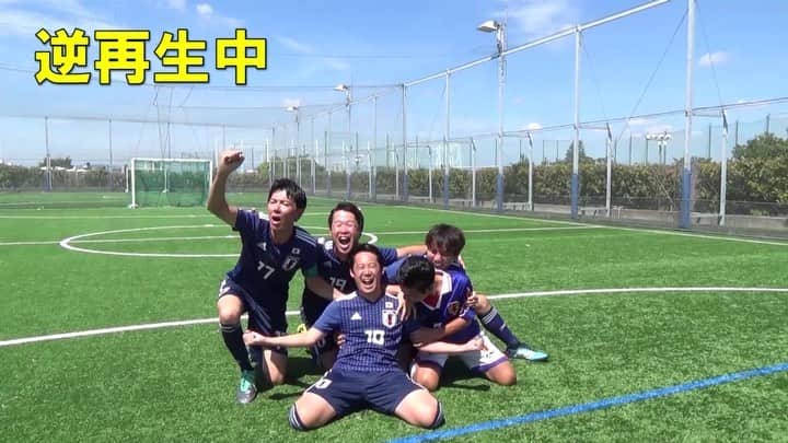 アモーレ橋本のインスタグラム