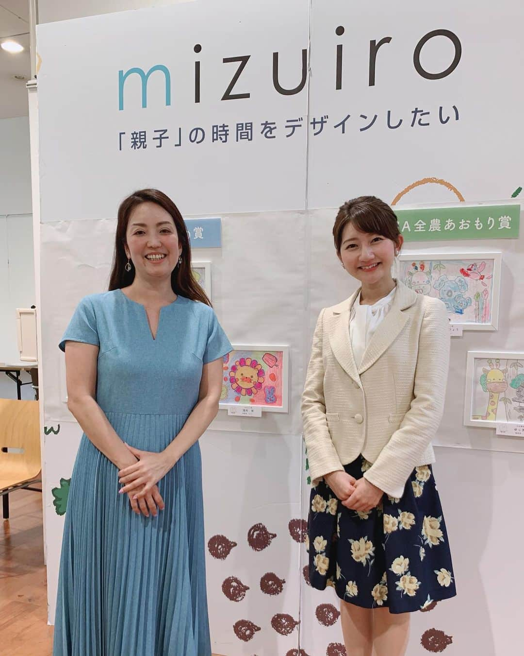 稲葉千秋さんのインスタグラム写真 - (稲葉千秋Instagram)「mizuiro株式会社の第一回おやさいクレヨンぬりえコンテスト表彰式の司会をさせて頂きました😊💓 番組の企画で木村社長にインタビューさせて頂き、 このぬりえコンテストを紹介してから数ヶ月…  その表彰式をお手伝いできるなんて😊✨ とても嬉しかったです💓 木村社長ありがとうございございました💕 受賞者の皆さんおめでとうございます🎵  #おやさいクレヨン #ぬりえコンテスト表彰式 #司会のお仕事  #mizuiro株式会社  #木村尚子さん  #嬉しい繋がり #感謝 #かわいい作品がたくさん #アウガで展示中 #稲葉千秋」9月22日 15時54分 - chakey_15