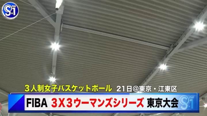 TBS「Ｓ☆１」のインスタグラム