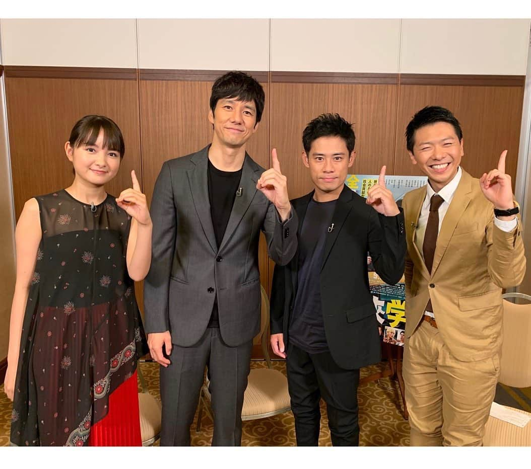 上坂嵩さんのインスタグラム写真 - (上坂嵩Instagram)「夏休み中ですが、大切なお知らせです！﻿ ﻿ 映画 #任俠学園 に主演する #西島秀俊 さん #伊藤淳史 さん #葵わかな さんを直撃しました！﻿ ﻿ 観た人みんながスカッとする爽快なストーリーはもちろん！﻿ 西島さんの表情の変化やコミカルな掛け合いにも注目の作品。﻿ ﻿ #西田敏行 さんを筆頭に、現場はアドリブ合戦だっとか！？﻿ 西島さんや伊藤さんが、西田さんの衝撃のアドリブなど撮影秘話を語ってくれました✨﻿ ﻿ さらに、3人に学生時代の思い出を伺うと、驚きのエピソードが続々と！！😆﻿ ﻿ 終始爆笑だったインタビューの模様は、あす23日(月)の #ドデスカ で放送予定です！﻿ ﻿ また、3人の「秋の夜長に聴きたい」レコメンソングは、27日(金)の #レコメン坂 でご紹介します♬﻿ ﻿ 私自身でご紹介できないことがとても残念ですが、みなさんにご覧いただけたら幸いです！﻿ お楽しみに！！﻿ ﻿ ﻿ #任侠学園 #レコメンソング﻿ #メーテレ #アナウンサー #上坂嵩」9月22日 16時20分 - takashi_uesaka_nbn