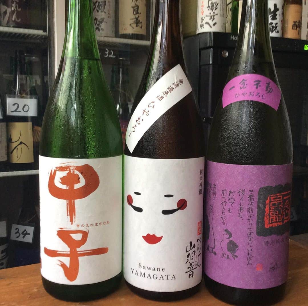 日本酒センター ニューフクシマのグルメインスタ