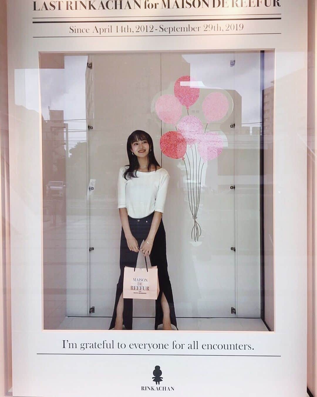 舞雛かのんのグルメインスタ