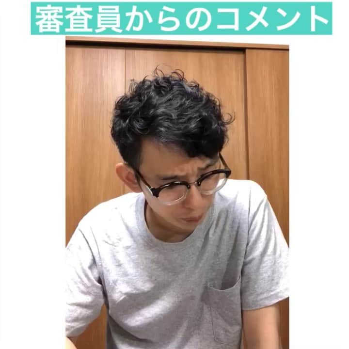 芦沢統人のインスタグラム：「審査員からのコメント  #ひとり芝居  #芦沢ムネト  #olos #定期的にあげてきます #鶴の恩返し」