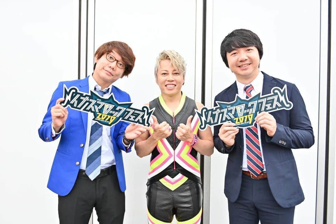 相田周二さんのインスタグラム写真 - (相田周二Instagram)「イナズマロックフェス！！まさかの晴れ！！ありがとうございました！！ #オールナイト兄貴と」9月22日 18時07分 - shuji_aida