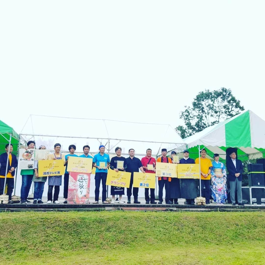 慶元まさ美のグルメインスタ