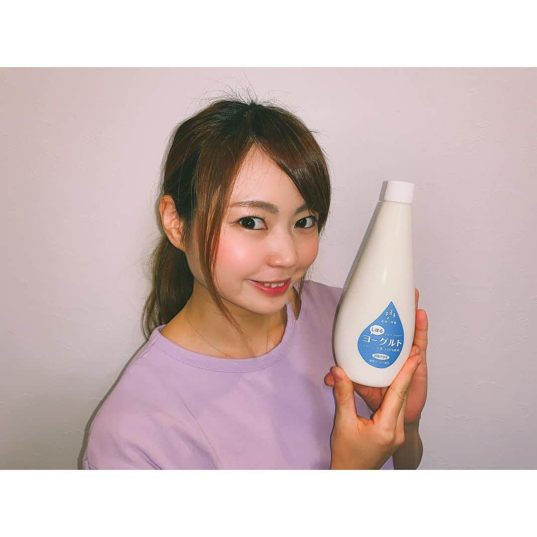 浅田梨奈のインスタグラム