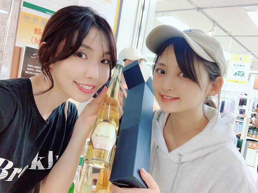 鈴木咲さんのインスタグラム写真 - (鈴木咲Instagram)「美味しい蜂蜜酒買ってきた！！！！ 蜂蜜酒美味しい！！！！」9月22日 19時41分 - sakisuzuki1103