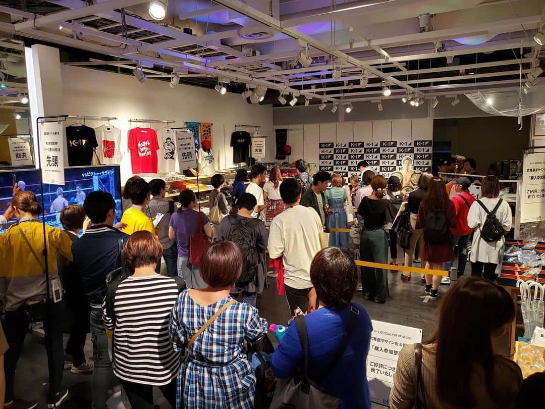 武尊さんのインスタグラム写真 - (武尊Instagram)「今日は渋谷LOFTで K-1 OFFICIAL POP UPイベント！ たくさんのご来場ありがとうございました✨🐒 #渋谷LOFT #k1OFFICIALPOPUPSTORE」9月22日 20時07分 - k1takeru