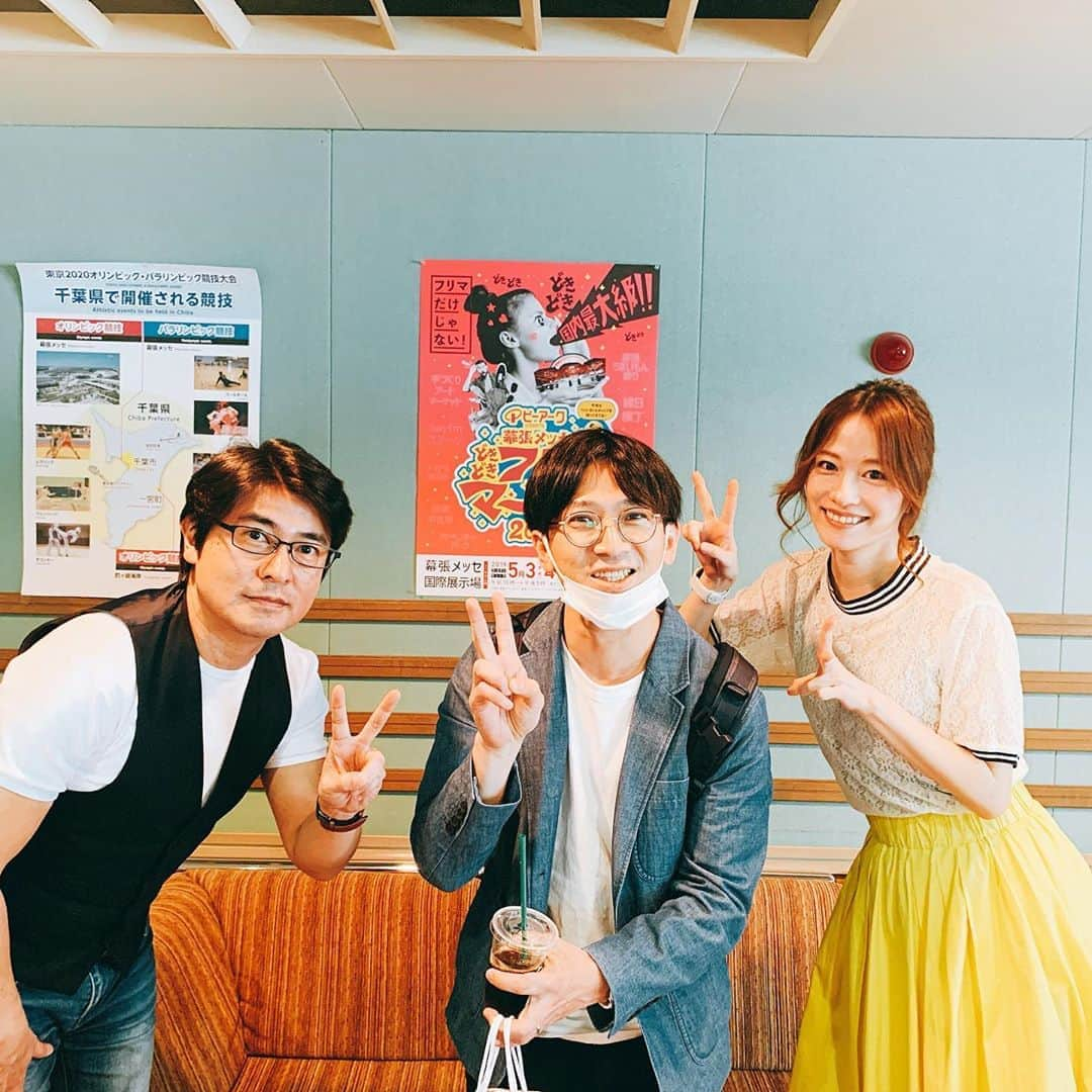 宮島咲良さんのインスタグラム写真 - (宮島咲良Instagram)「ㅤㅤㅤㅤㅤㅤㅤㅤㅤㅤㅤㅤㅤ bayfm『MOTIVE!!』 今年4月に始まってすぐ安東さんが喉を痛めてお休みした時に 代打で急遽お相手で来てくださった 大好きなサトミツさーーーん！！！😊 私たちはサトミツさんを勝手にMOTIVE!!ファミリーだと思っております！ 火曜ON8+1共々よろしくお願いしますっ♡ ㅤㅤㅤㅤㅤㅤㅤㅤㅤㅤㅤㅤㅤ #bayfm #motive78 #佐藤満春 さん #サトミツ さん #安東弘樹 さん #ミヤジマン #ぼっち戦隊ミヤジマン #宮島咲良」9月22日 21時21分 - sakura_miyajiman